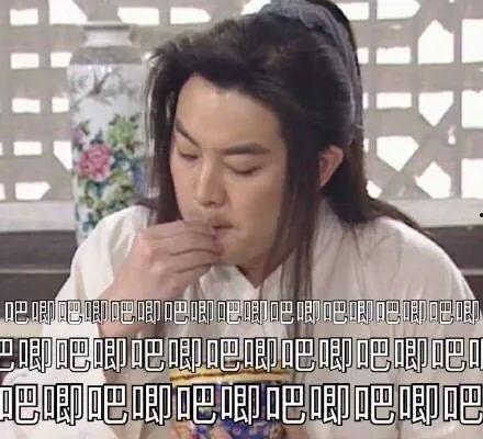 娱乐圈没吃的瓜