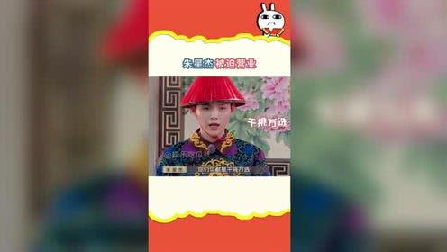 吃瓜娱乐坊,揭秘娱乐圈幕后故事,带你领略明星真实生活